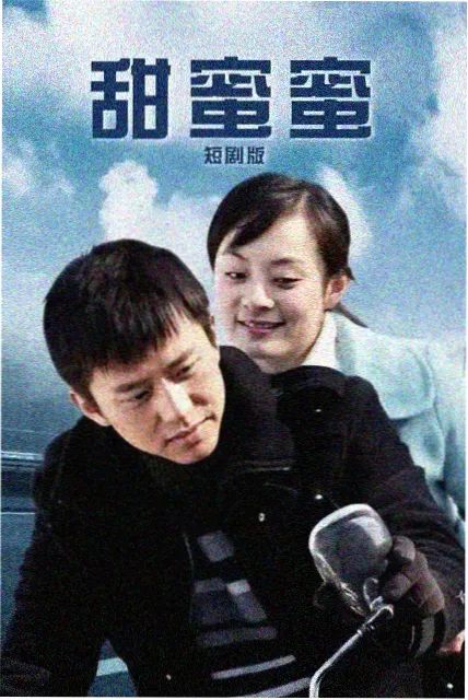 花少2全集收工复盘会花絮