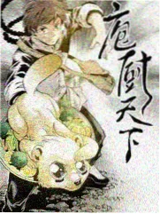 花儿与少年第二季拍摄地街头自由活动日
